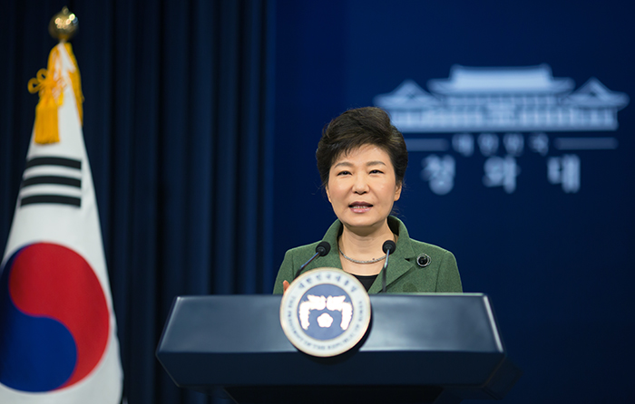 President Park Geun-hye announces the launch of a presidential committee on reunification during the announcement of her three-year economic reform plan. The speech marks the first anniversary of her administration on February 25. (photo: Cheong Wa Dae)