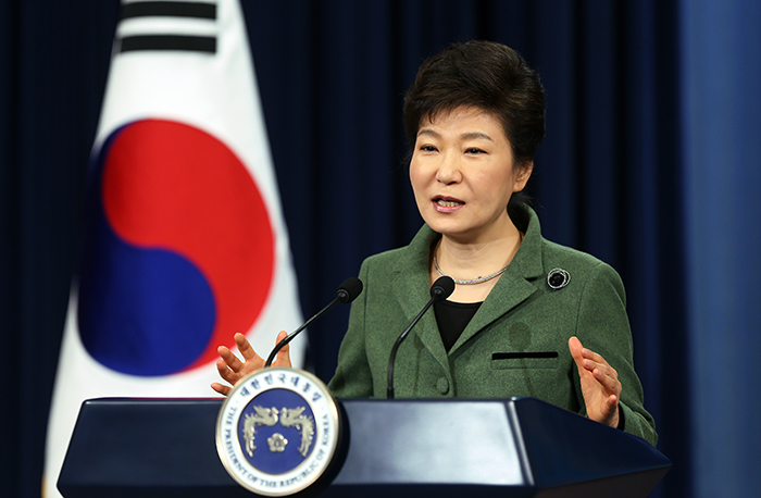 President Park Geun-hye says that the proposed presidential committee on reunification will prepare for a unified Korea in a concrete manner and create a national consensus on reunification on February 25. (photo: Cheong Wa Dae)