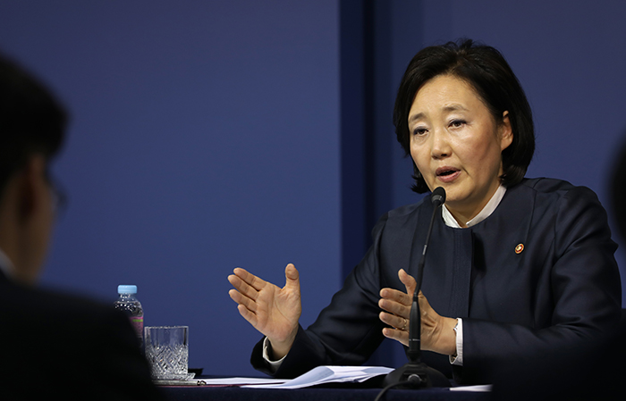 Minister of SMEs and Startups Park Young-sun on June 7 explains at Seoul Press Center the goals of President Moon Jae-in's upcoming state visits to three Northern European countries.