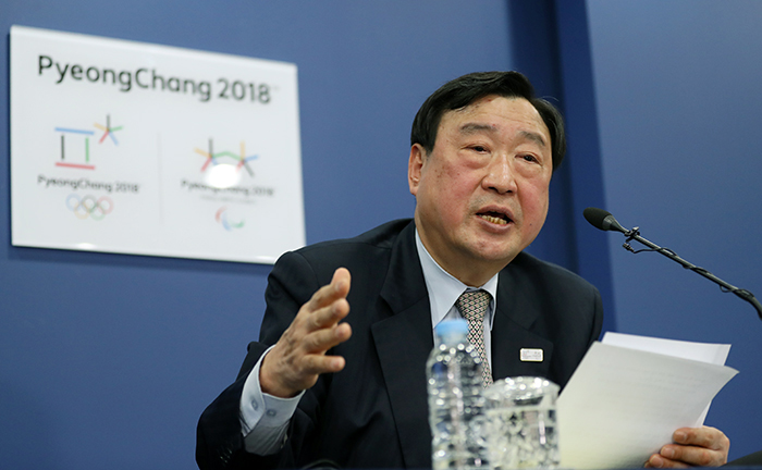 Press_Conference_OlympicGames_0119_02.jpg