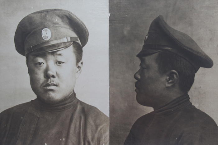 Pictured is one of the ethnic Koreans who were taken prisoner by Germany in World War I.
