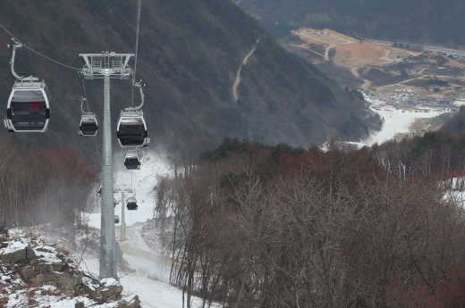 The Jeongseon Alpine Centre, the venue for alpine skiing at the 2018 PyeongChang Winter Olympics, officially opens on Jan. 22. 