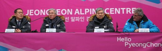 Officials answer reporters' questions during the opening ceremony for the 2018 PyeongChang Winter Olympics Jeongseon Alpine Centre on Jan. 22. 