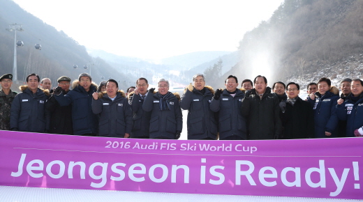 An opening ceremony for the PyeongChang 2018 Winter Olympics' Jeongseon Alpine Centre is held on Jan. 22. 