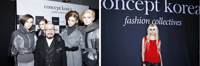 Korean designer Lie Sang Bong(left) with models dressed in his designs; Hollywood fashion icon and Gossip Girl actress Taylor Momsen (right), attended Concept Korea FW 12 (photos courtesy of the Korea Creative Content Agency).