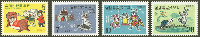 The folk tale stamps printed on November 1, 1969, feature the tale of the rabbit's liver. (From left) The sea king's daughter falls ill and requires the liver of a rabbit to cure her. The turtle carries a rabbit on his back to the underwater palace. The rabbit finds an excuse to return to dry land. The rabbit bids the turtle goodbye after safely reaching land. (images courtesy of Korea Post)