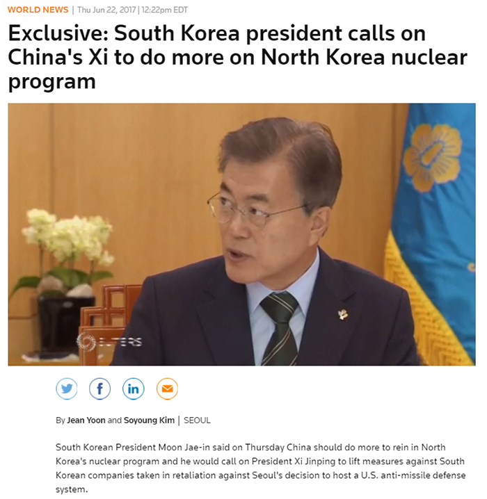 Reuters interviews President Moon Jae-in at Cheong Wa Dae on June 22.