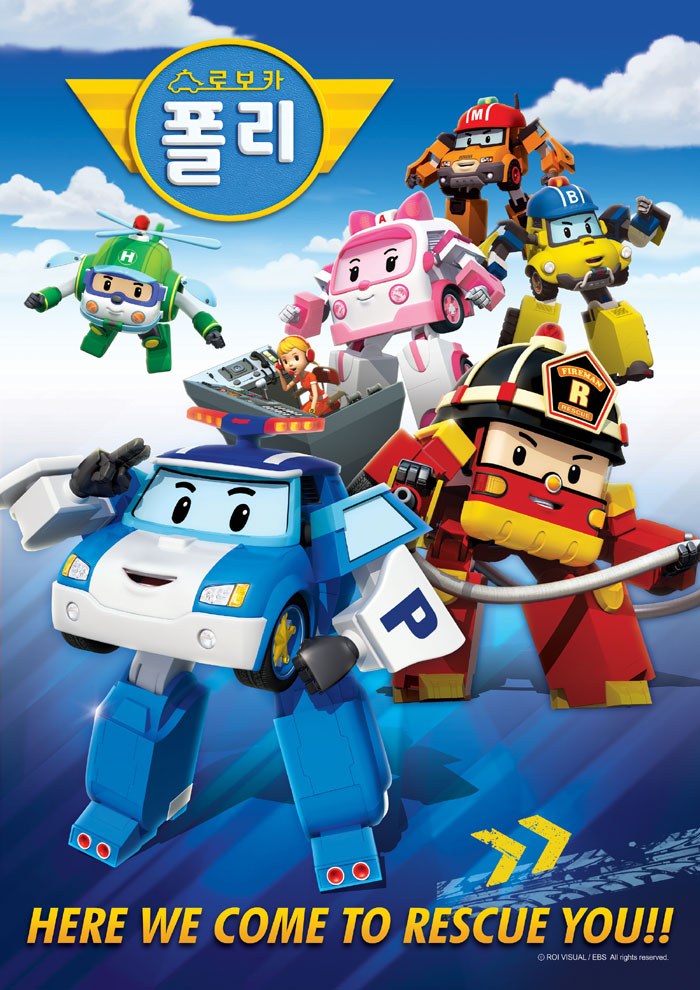 ‘Robocar Poli’ becomes the winner of the presidential prize in the character category.