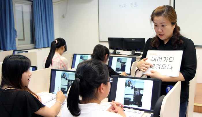 Sejong_Foundation_Korean_Language_04.jpg