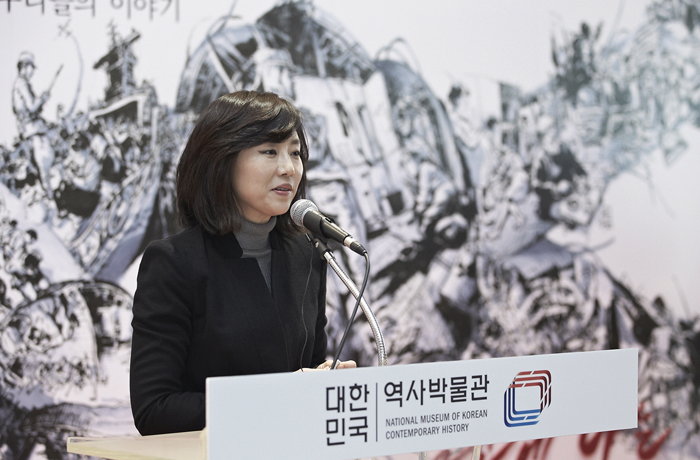 Minister of Gender Equality and Family Cho Yoonsun makes her remarks at the opening ceremony of a special exhibition about “comfort women,” on March 1. (photo courtesy of the National Museum of Korean Contemporary History)