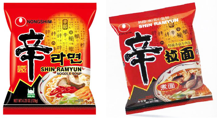 Shin Ramyun has spread its spicy taste across the world. (photo courtesy of Nongshim) 