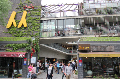 Insa-dong