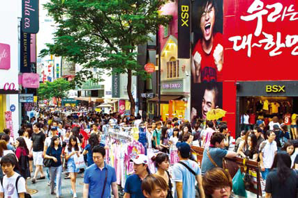 Myeongdong