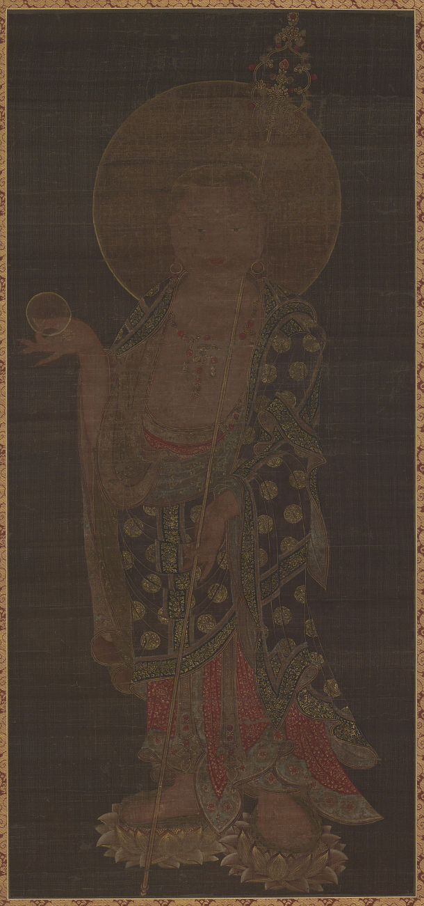  The Bodhisattva Kshitigarbha (Jijang bosal), late 13th to early 14th century. 