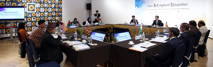 The Korea-South Asia Culture Ministers Meeting is held at the Gwangju Museum of Art on October 18. 
