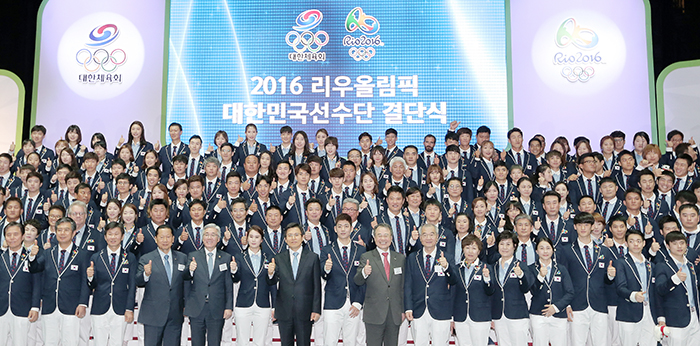 Team_Korea_Rio_2016_Article_01.jpg