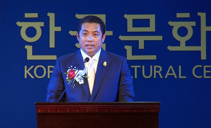Culture Minister of Thailand Sontaya Kumplome delivers a congratulatory speech during the opening ceremony of the KCCT (photo courtesy of KCCT).