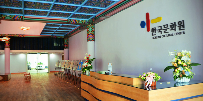 The inside of the KCCT (photo courtesy of KCCT)