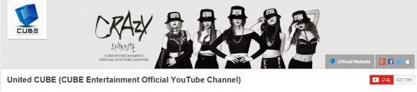 Cube Entertainment Official YouTube Channel 