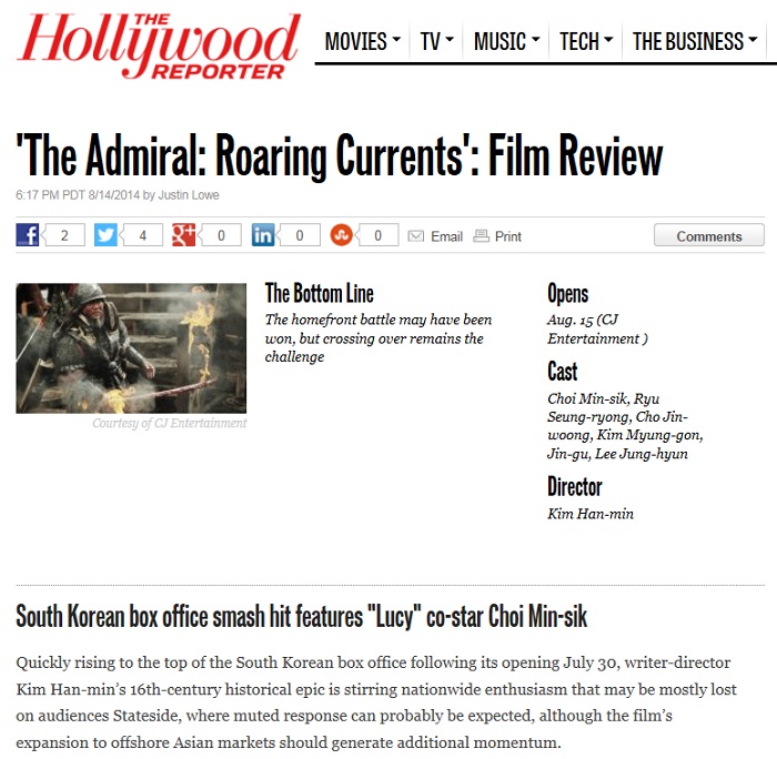 미국에서도 대히트를 치고 있는 영화 ‘명량’을 보도한 미국 영화전문지 할리우드 리포터 기사