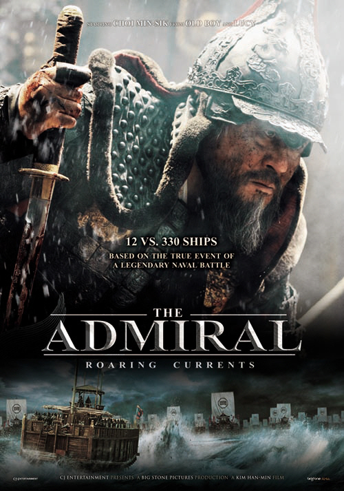 The official English-language poster of the film “The Admiral: Roaring Currents.” (photo courtesy of CJ Entertainment)