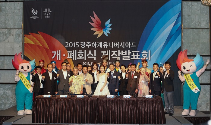 The Gwangju Universiade Organizing Committee (GUOC) holds a presentation on the opening and closing ceremonies with Vice Minister of Culture, Sports and Tourism Kim Jong, GUOC President Kim Hwang-sik, ceremony director Park Myung-sung and PR ambassadors Lim Hyung-joo, Kim Kyung-ho, Kim Duck-soo, Wang Gi-cheol and Song So-hee, as well as other cast and staff members, in attendance, on June 3 at the Seoul Plaza Hotel, marking 30 days until the games begin.