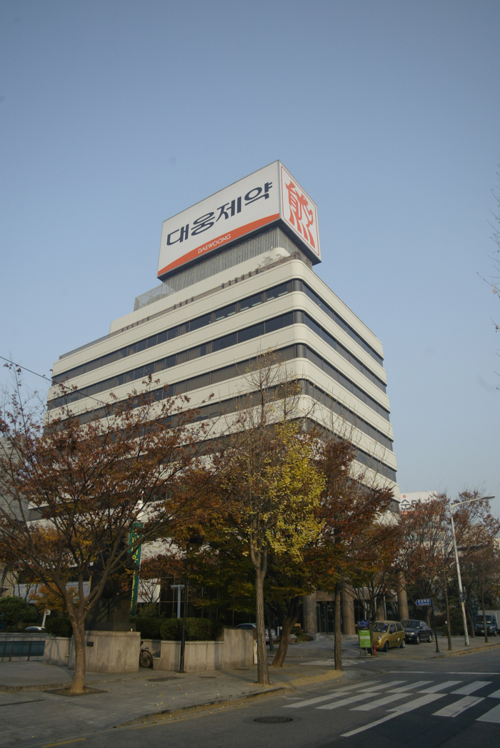 Daewoong Pharmaceutical's headquarters are along Bongeunsa Street in Gangnam District, southern Seoul. 