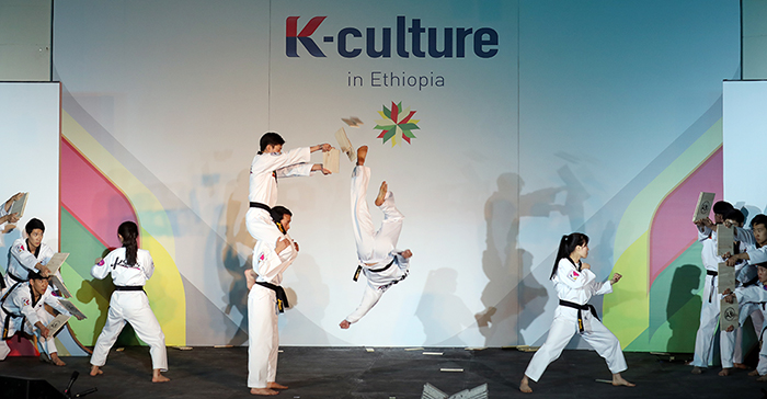 Both Ethiopian and Korean athletes present taekwondo demonstrations during the 'K-culture in Ethiopia' in Addis Ababa on May 28.