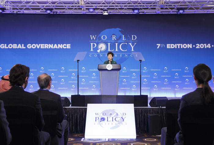 President Park Geun-hye delivers the keynote speech at the seventh World Policy Conference in Seoul on December 8.