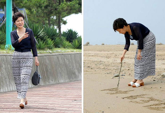 President Park Geun-hye wears a refrigerator skirt in photos from her summer vacation in 2013. These photos caught the public's attention due to her summer outfit.