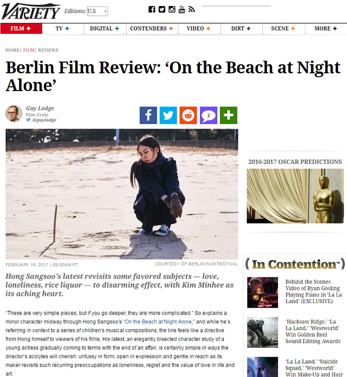 Hong Sang-soo’s latest film, ‘On the Beach at Night Alone,’ starring Kim Minhee, receives a favorable response from the media. Variety publishes a review of the film at its website.