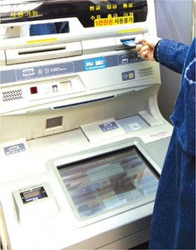 You can deposit or withdraw money with your bankbook or bankcard from ATM machines.