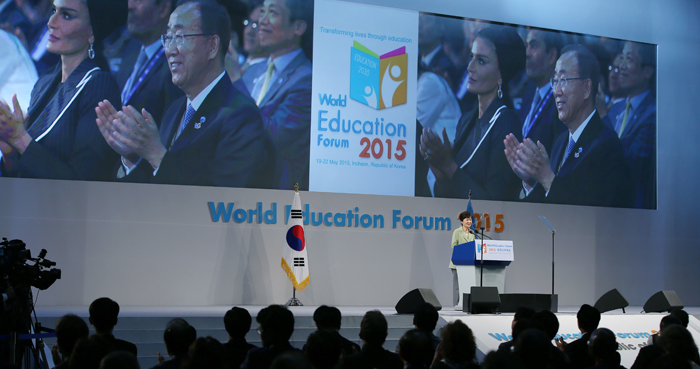 World_Education_Forum_2015_Article_02.jpg
