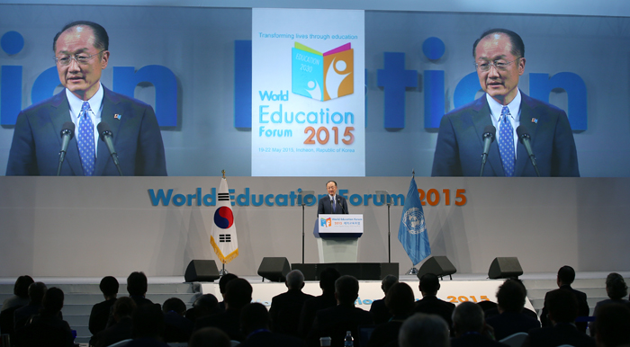 World_Education_Forum_2015_Article_07.jpg