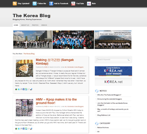 Main page of Korea Blog