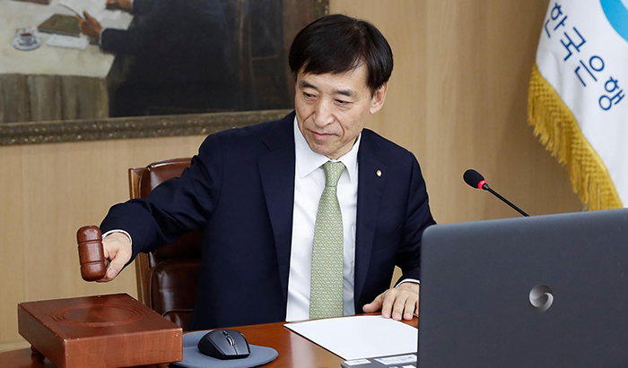 The Bank of Korea (BOK) announces its decision to keep Korea's key interest rate at 1.50 percent in its Monetary Policy Board meeting on July 12. (BOK)