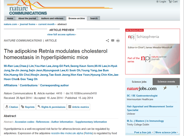  On July 15, research results showing that Retnla has a cholesterol-lowering effect were published online in Nature Communications. 
