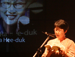 Poet Ra Hee-duk 
