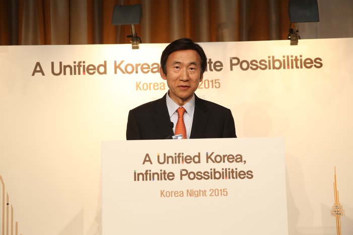 Minister of Foreign Affairs Yun Byung-se speaks about the Korean government's reunification policy during Korea Night, on the sidelines of the World Economic Forum, in Davos, Switzerland, on January 22. 