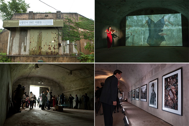 A photo exhibit by veteran photographer Kim Jung-man, which opened inside Camp Greaves near the DMZ, features views of life inside the protected area.