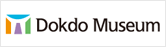Dokdo Museum