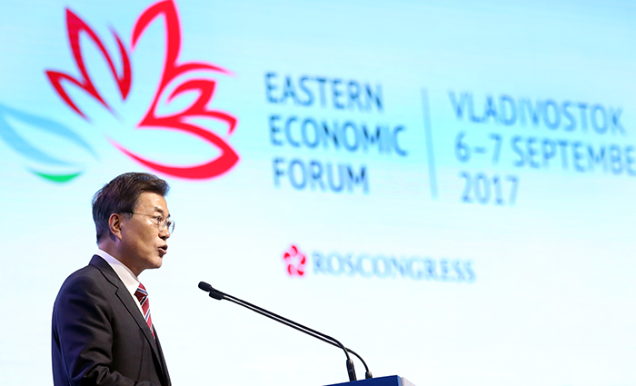 President Moon Jae-in delivers the keynote address in the plenary session of the third Eastern Economic Forum, at the Far Eastern University in Vladivostok, Russia, on Sept. 7.