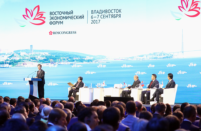 President Moon Jae-in highlights the significance of Korea-Russia cooperation and of developing the Russian Far East in the plenary session of the third Eastern Economic Forum, at the Far Eastern University in Vladivostok, Russia, on Sept. 7.