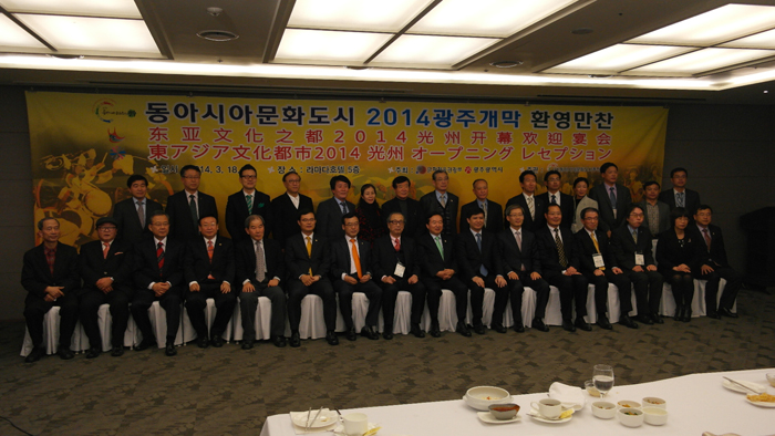 
Representatives from Korea, China and Japan participate in a press conference and welcome dinner before the opening ceremony for the Culture City of East Asia project in Gwangju. (photos courtesy of the Ministry of Culture, Sports and Tourism) 
 
