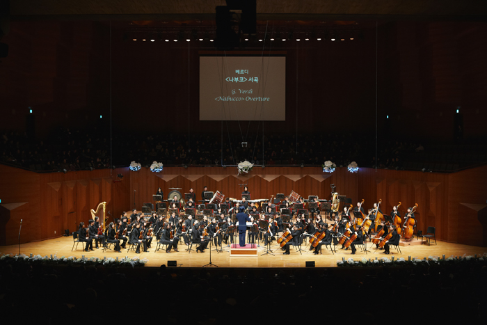  Opera arias and symphonies will be performed during the Seoul Arts Center New Year's Eve Concert. 