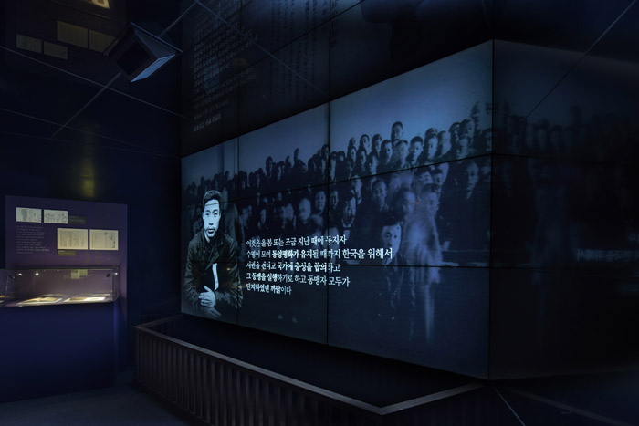 A special exhibition on Ahn Jung-geun is held at the National Museum of Korean Contemporary History. 