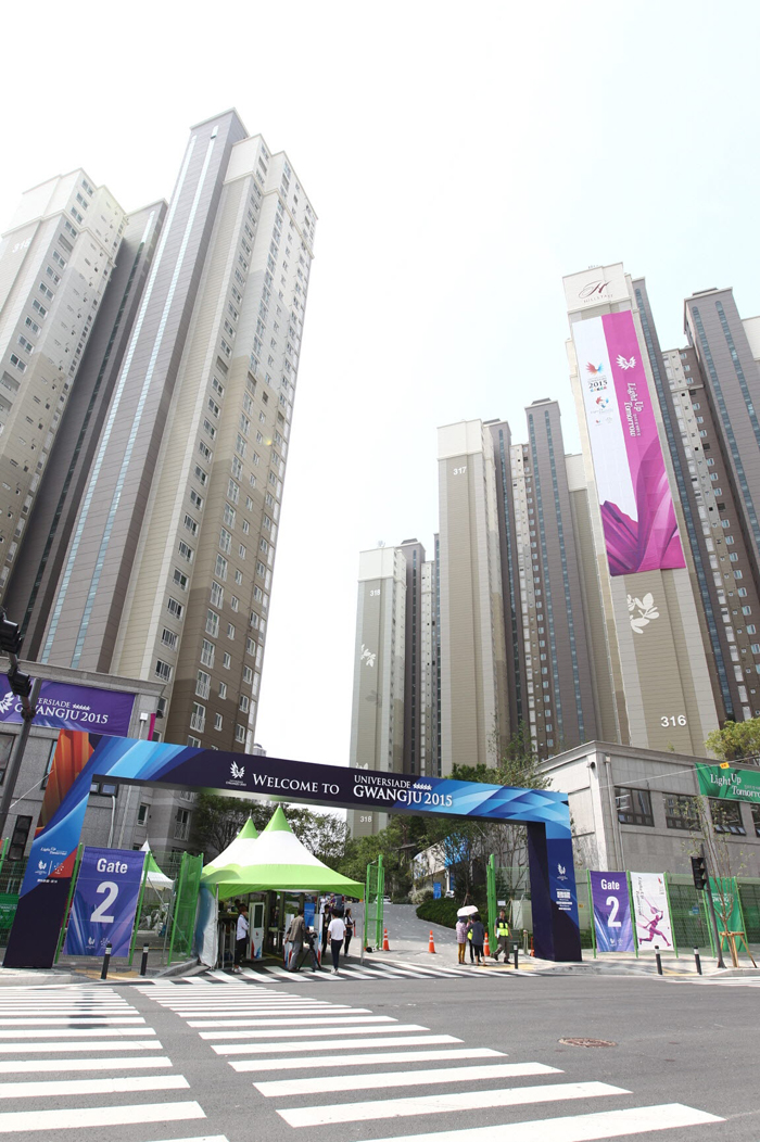  The athletes' village for the 2015 Gwangju Summer Universiade is divided into three different sections: an international area, a residential corner and an ITO village for international judges. 
