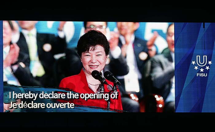 President Park Geun-hye declares open the 2015 Gwangju Summer Universiade.