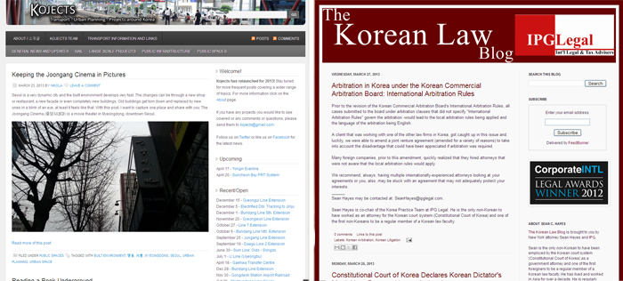 korea_blogs_kojects_korean_law_blog.jpg