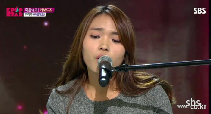 Lee Jin-ah sings 'My Own Way,' a song she wrote herself and which she played in episode two of 'K-Pop Star' on November 30.